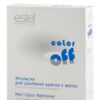 Estel Color Off Hair Color Remover kestovärinpoistoaine 3 x 120 ml