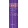 Estel Prima Blonde Conditioner For Cool Blondes