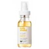 Milk_Shake-Glistening-Argan-Oil-50-ml Milk_Shake Glistening Argan Oil