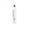 Paul Mitchell Super Strong Liquid Treatment 250ml