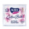 cotton-puds Vanupuikot Aura 100% puuvilla 200 kpl
