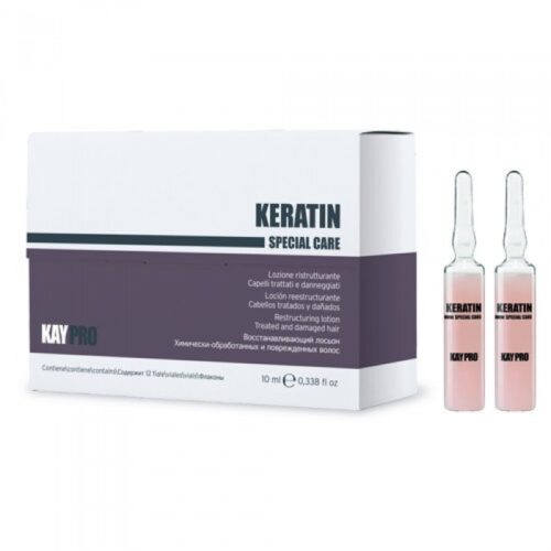 KayPro Keratin Lotion 12x10ml