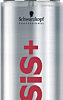 Kadus Professional Visible Repair In-Salon Treatment 750 ml