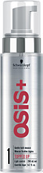 Kadus Professional Visible Repair In-Salon Treatment 750 ml