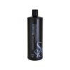 Sebastian Foundation Trilliance Shampoo